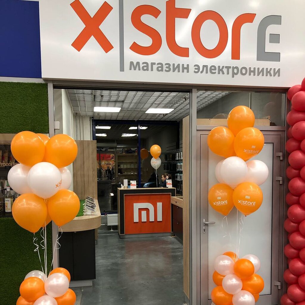 XStore